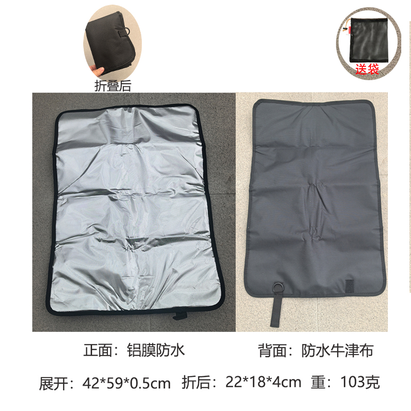 확대 알루미늄 필름 시트쿠션, 프리 메쉬백 [59*42cm]