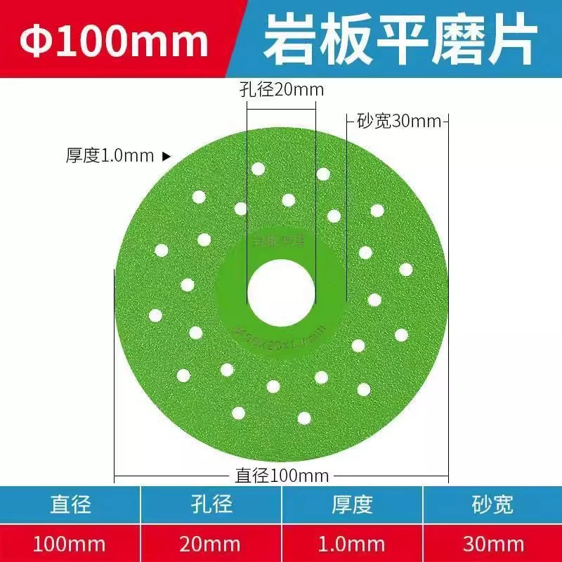 Скальные плиты плоские шлифовальные куски Керамическая плитка 45 скошенная резка специальные шлифовальные пластины без краев артефакт