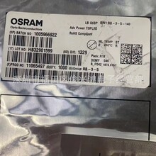 LBG6SP  ŷ˾��/OSRAM���� ԭװ LED ���3532�� ������