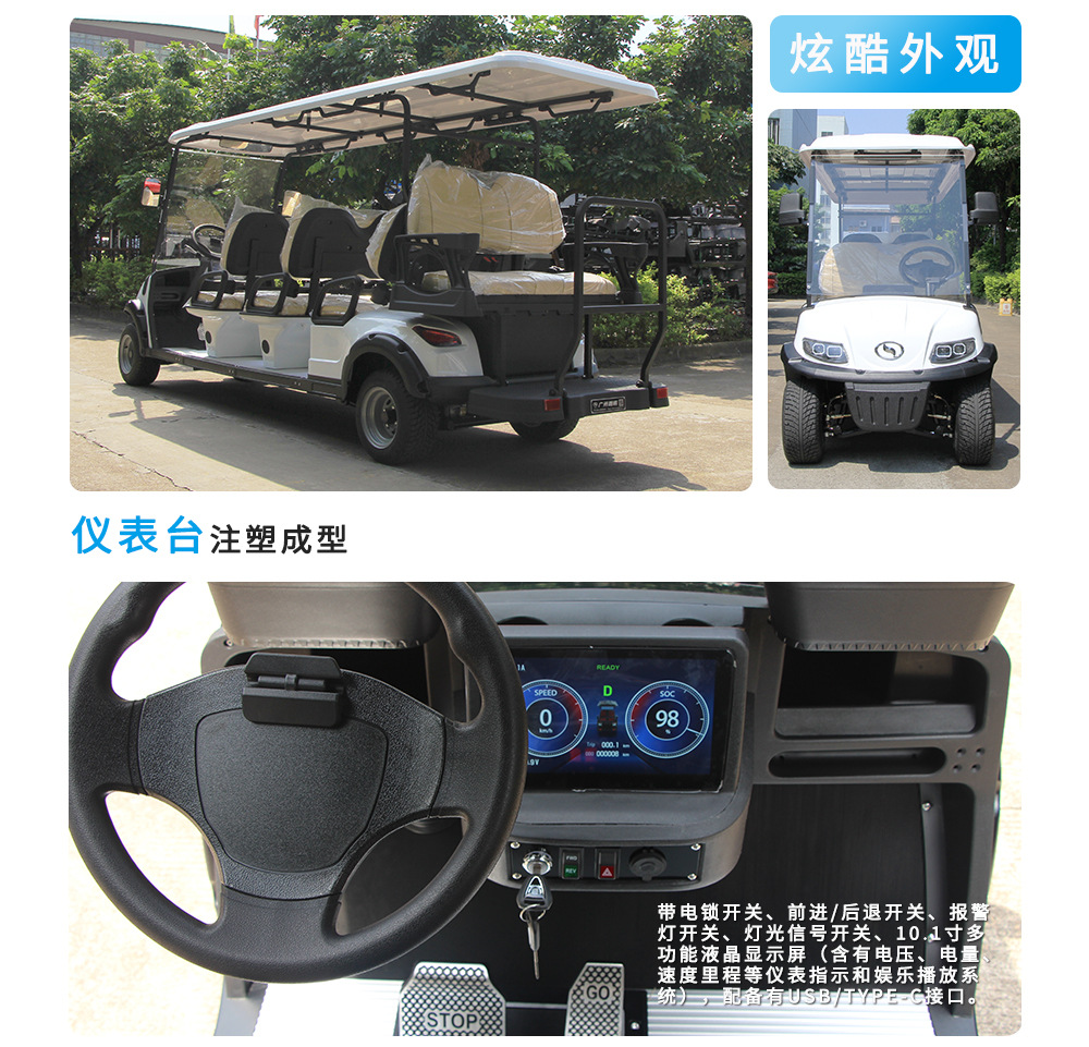 Export 8-Seater Golf Cart Resort Vehicle Electric Golf Cart Low-Speed Shuttle Vehicle Manufacturer Scenic Area Transportation 6-Seater Vehicle