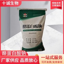 �A���ҵ������c ʳƷ���I�B������ �������c 25kg���b