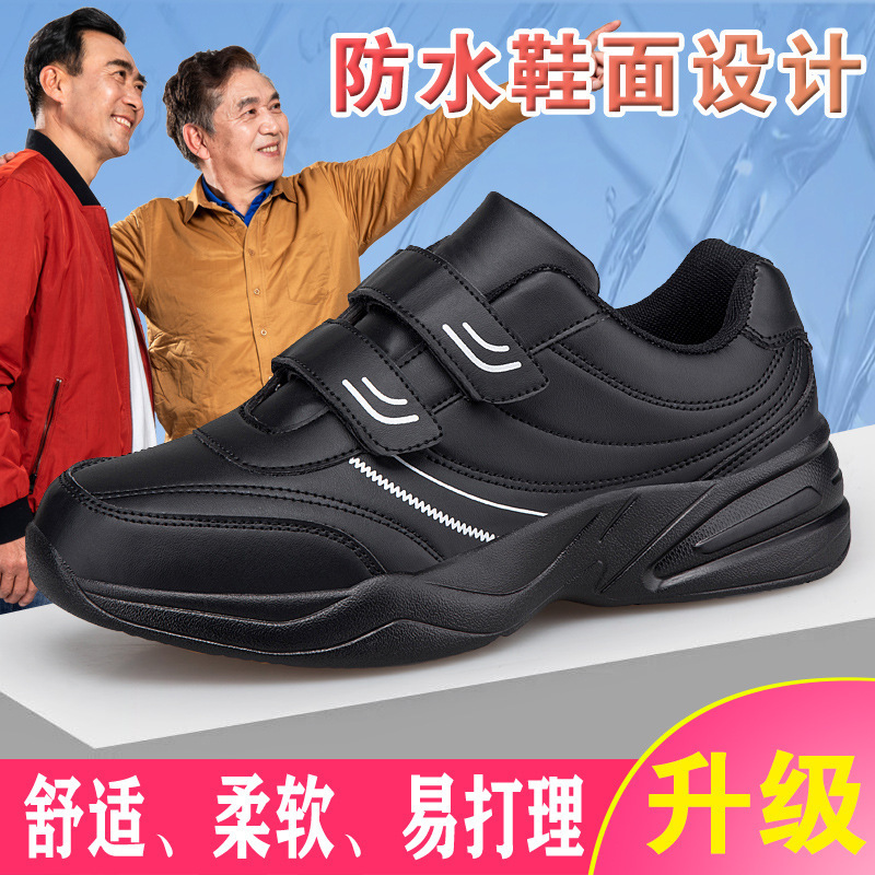 Velcro Waterproof Shoes for the Elderly, Men's Soft-Soled Comfortable Walking Shoes for Middle-Aged and Elderly People, Comfortable and Lightweight Dad Shoes Velcro Waterproof Shoes for the Elderly, Men's Soft-Soled Comfortable Walking Shoes for Middle-Aged and Elderly People, Comfortable and Lightweight Dad Shoes