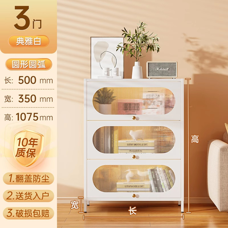 スチール本棚床置き防塵収納ロッカーディスプレイキャビネット家庭用ドア付き子供用本棚リビングルーム収納キャビネット|undefined