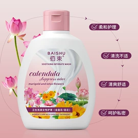 面霜;洗发水;沐浴液沐浴露