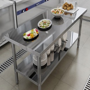Stainless Steel Stove Rack Workbench Kitchen Countertop Chopping Board Household Countertop for Cutting Vegetables, Cooking, and Preparing Dishes, Height 70 cm Table