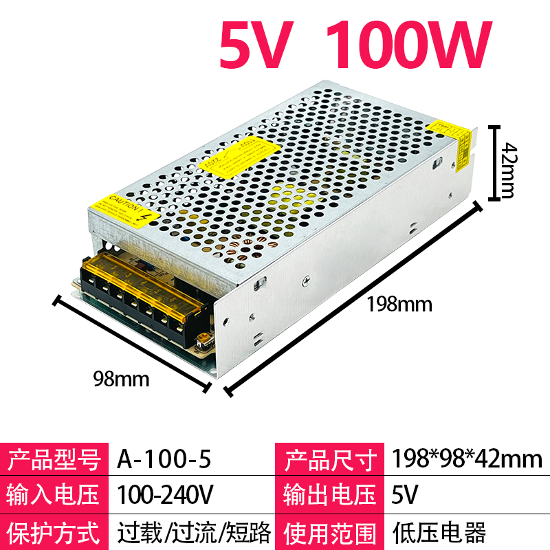 Pantalla LED conmutador de alimentación ultra delgada 5v40a200w100w transformador de pantalla de texto 220v a 5 adaptador