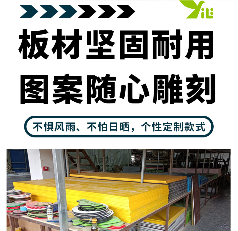 摇马_05.jpg