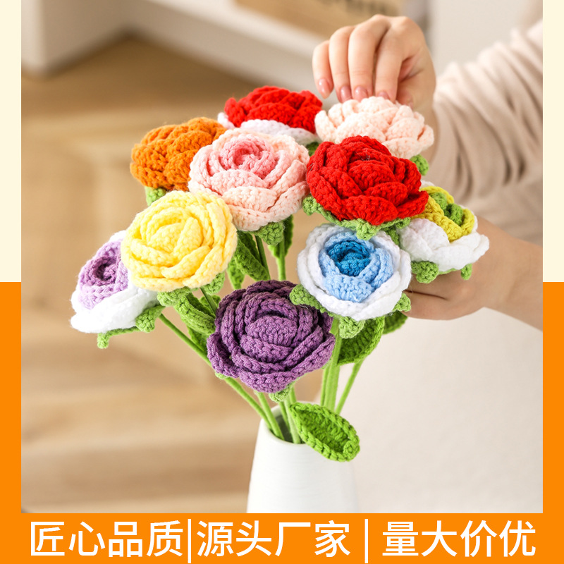 Cross-border wool handmade flower rose artificial flower sunflower flower handmade flower crochet bouquet teacher's day gift