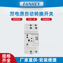 ������p�Դ�Ԅ��D�Q�_�P����2P4P80A��܉�ͺ��뼉�Ԅ��D�Q��