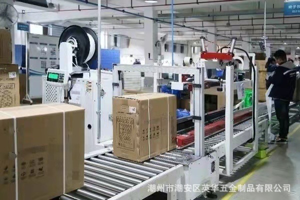 ffb6f9a90cb07e94e703516254ada0