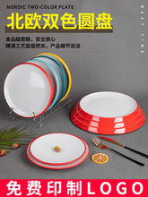 �A�P�ܰ��P�ӈA�ξW�t�;��i�_�wP�С���˱P�������Ͽ����