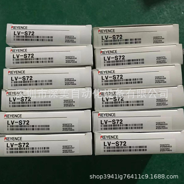 KEYENCE基恩士LV-S72激光传感器光斑透过型全新原装正品 议价