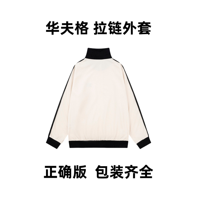 Early Autumn New Casual Sports Waffle Jacket Classic Ins Popular Preppy Style Versatile Stand-Up Collar Cardigan for Men and Women