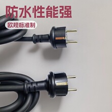 �S�����aVDE�J�C16A���^�Դ�� ���z���W��ֱ��IP44�WҎ�Դ��
