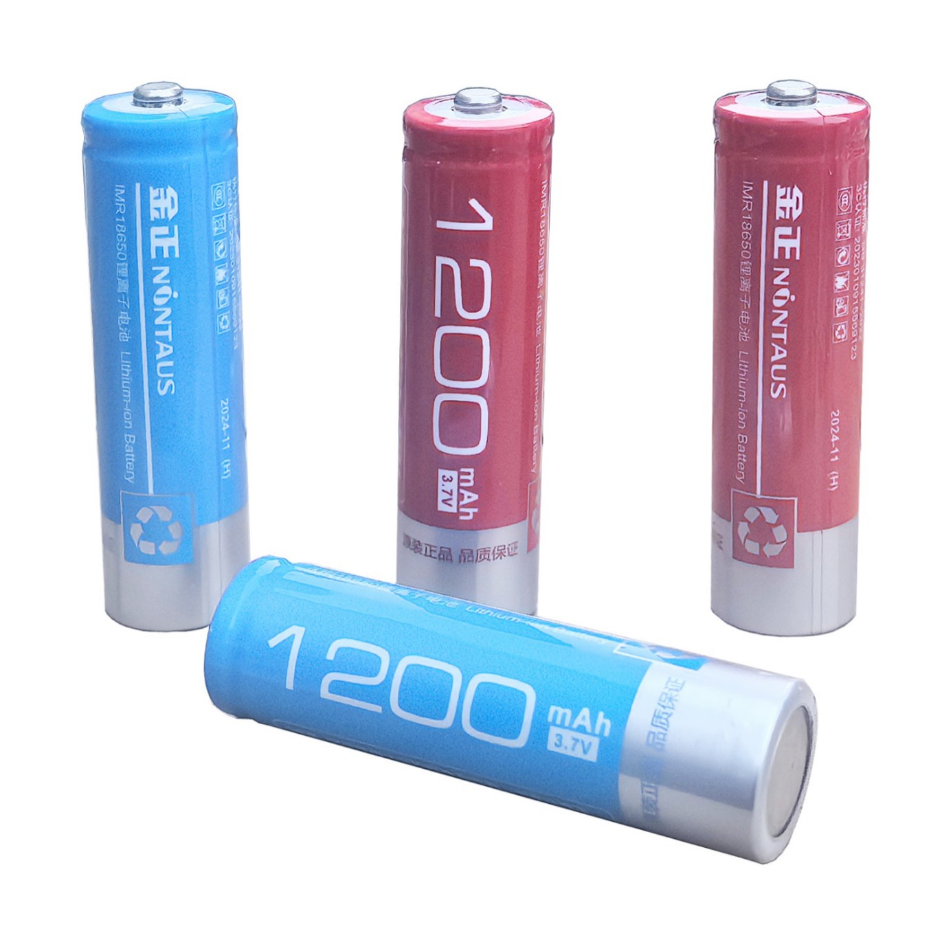 批发金正原厂18650可充电锂电池看戏机收音机扩音器老人机充电组