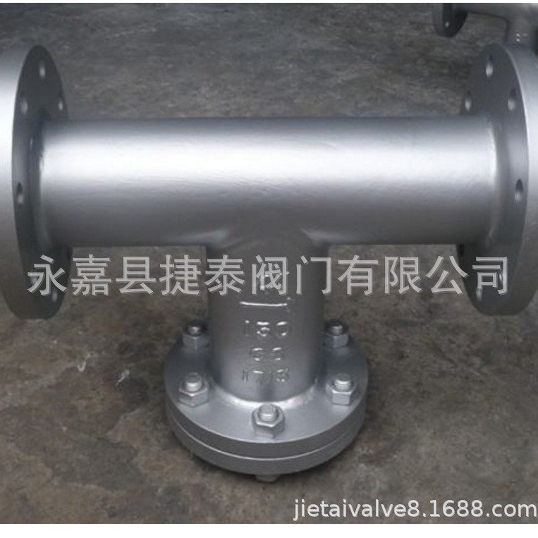 专生产ST型过滤器 直流式T型过滤器 折流式过滤器