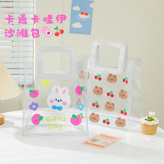 Cartoon transparent handbag girl cute bunny toiletry bag student beach bag jelly bag gift handbag