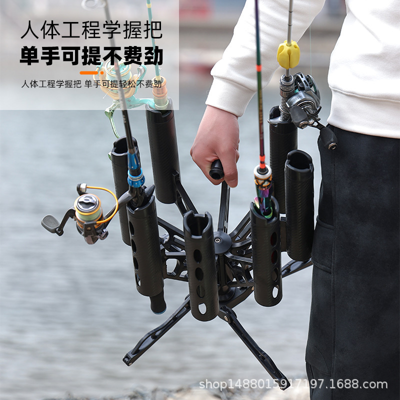 ハンドヘルドガトリングロッドラックポータブル競技用釣竿スピニングルアーロッドラック釣具釣り用品収納ディスプレイラック|undefined