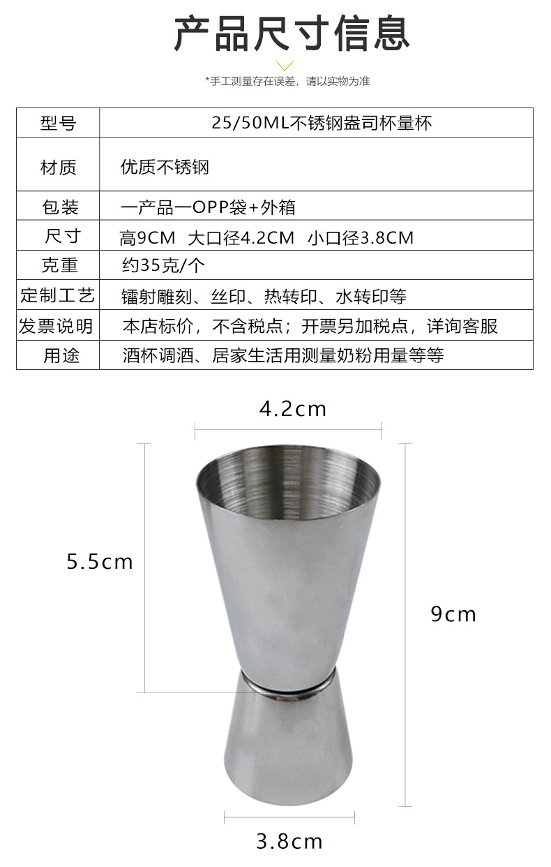 工作详情图1_11.jpg