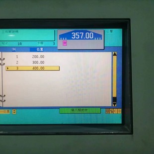 ����polar1370��X�м��C����