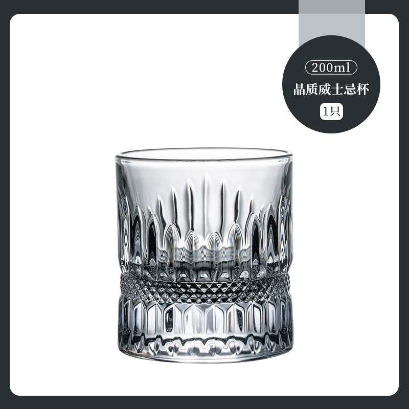 Tazas de whisky de alto nivel tazas de vino de fondo grueso tazas de hockey tazas de vidrio grueso tazas clásicas tazas de cóctel tazas de mezcla