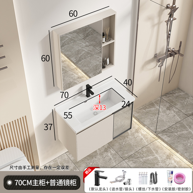 40 amplia cuenca crema estilo gabinete de baño cuenca integrada de cerámica profundización tabla de lavado cuarto de baño combinación de gabinete de lavabo