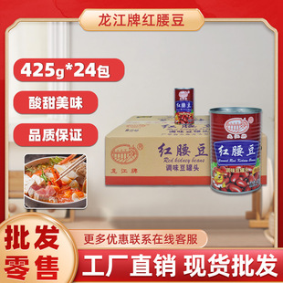 �����Ƽt�����{ζ���^425g*24��ʳ��tܿ���決ɳ��ԭ����������