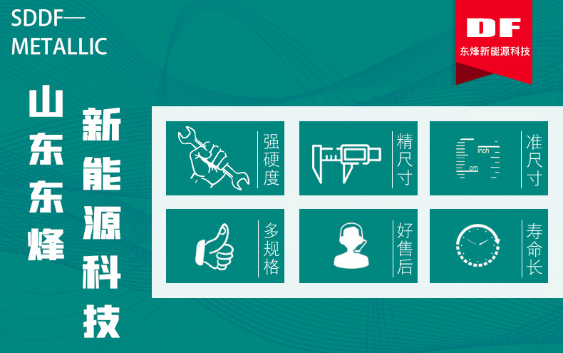 传递窗详情_01.jpg