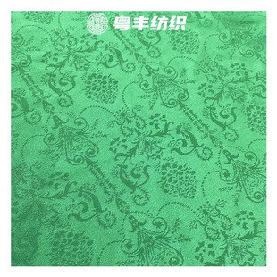 Imitation acetate Court pattern fabric jacquard fabric matte satin shirt fashion Hanfu Ice Silk fabric