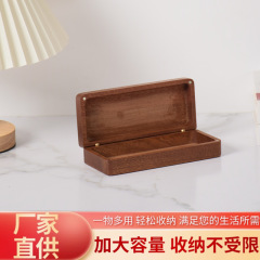 厂家直供实木眼镜盒翻盖式收纳盒轻奢创意礼品盒包装木制首饰盒