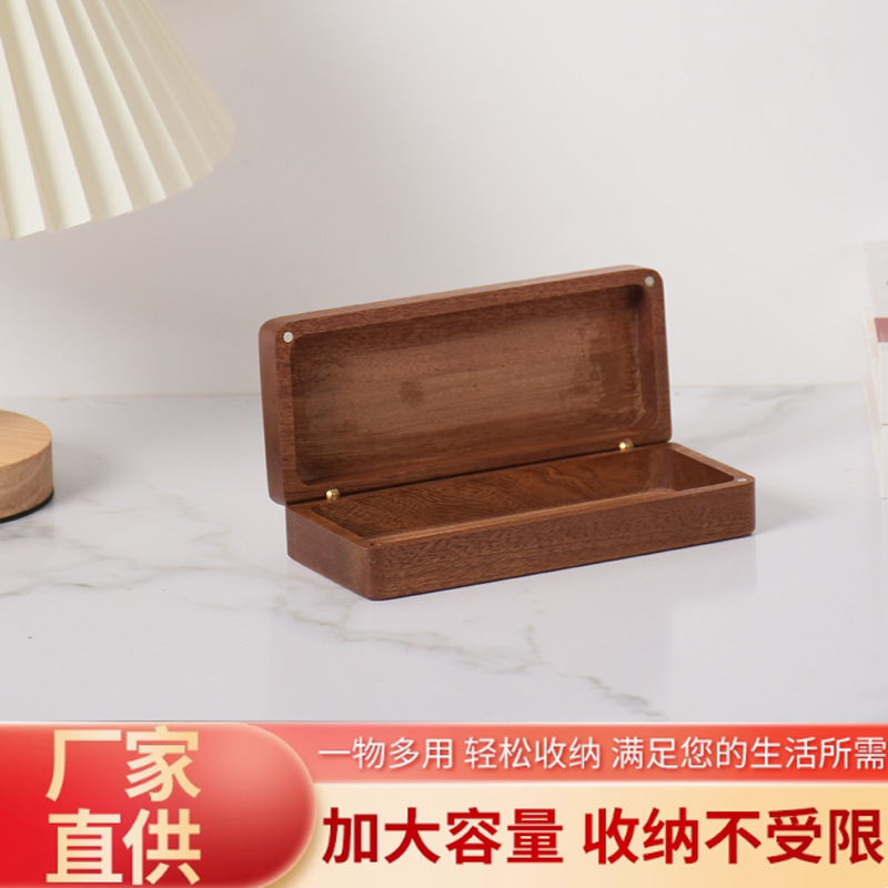 厂家直供实木眼镜盒翻盖式收纳盒轻奢创意礼品盒包装木制首饰盒|undefined