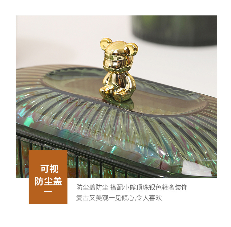 零食盒_17.jpg