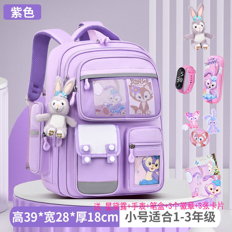 Mochila escolar de niñas estudiantes de primaria 123456 grados mochila de gran capacidad mochila de espalda de mujer seguridad reflectante