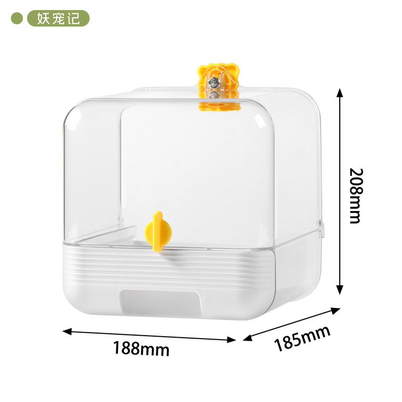 鹦鹉浴室洗澡盆神器两用鸟专用喂食器八哥虎皮牡丹玄凤防溅食盒|undefined