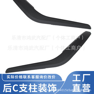 �m��춌��RX1 E84 09-16���T����ǰ����ɫ����2991775/2991777