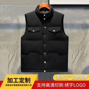 New Autumn and Winter Loose Waistoutwear Pure Color Full Printed Logo Men and Women Same Style Thickeneded Warm Stand Collar down Vest