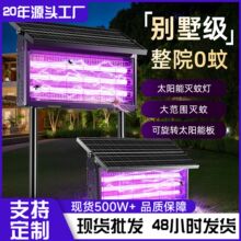 ̫��ܜ��ß��Bֳ����������ͥԺ���2026�¿��ω���@���Ӝ��x��