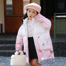 小童羽绒服女童中长款2024新款韩版卡通女宝宝冬季加厚童装外套潮