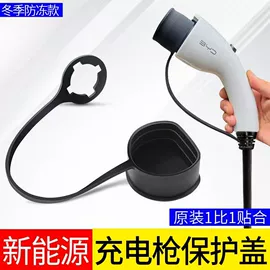 农机配件;其他橡胶密封;密封垫圈