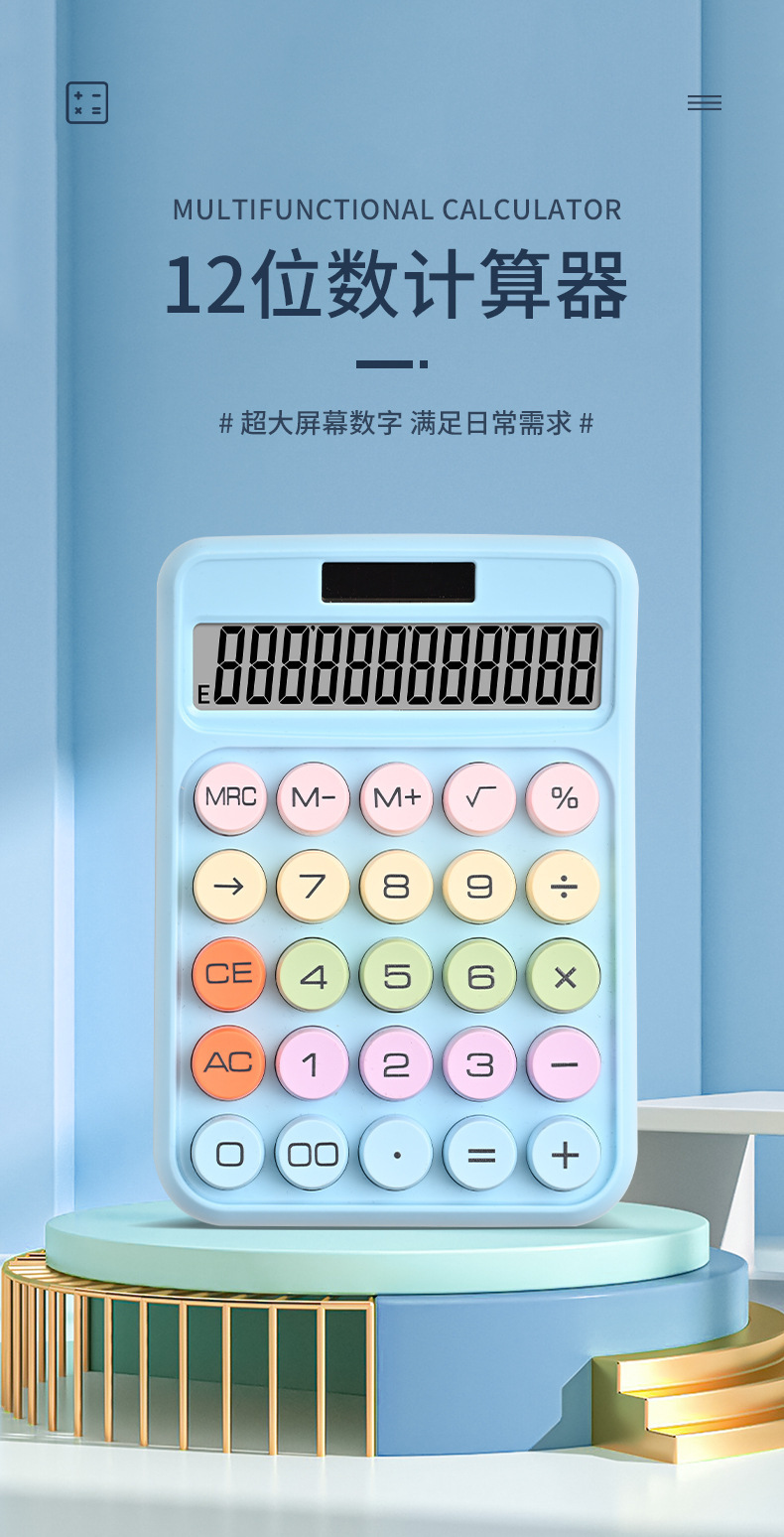 O1CN01QclYtj1o2zqIFpIY5_!!2209