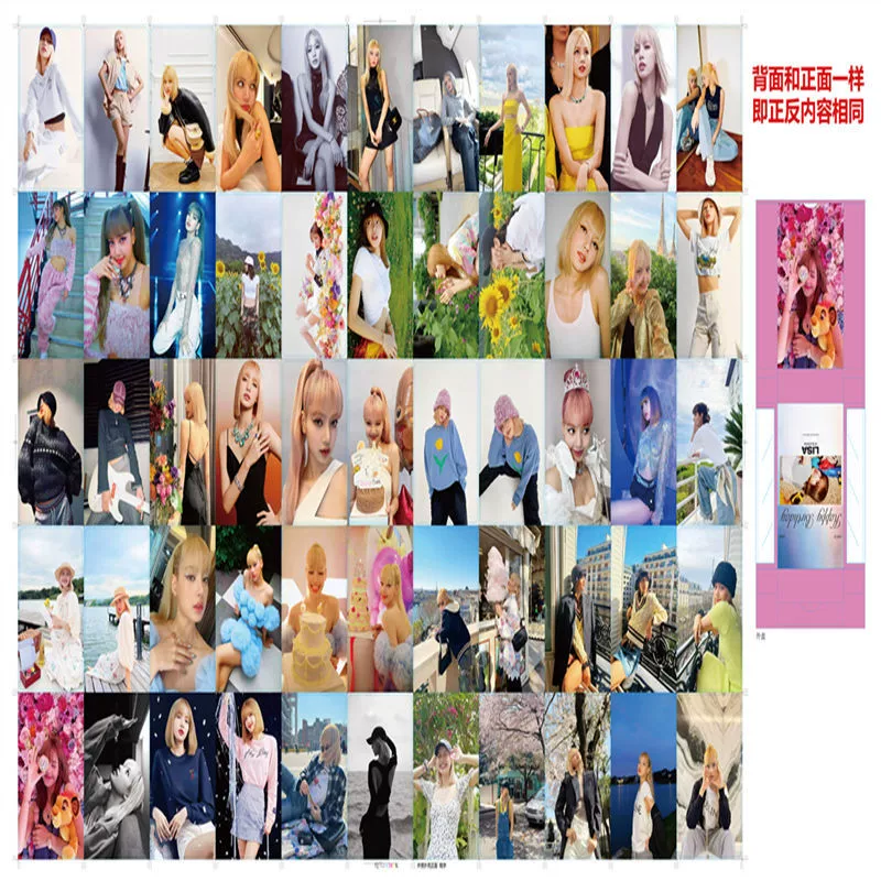 Подходит для новой обложки альбома Blackpink?small card поддерживающий вентилятор фан новый постер фото lisa Jin Zhixiu Pucai YOMO