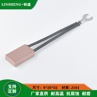 YZR����늙C̼ˢ8x20x32 J164���~�ˢ