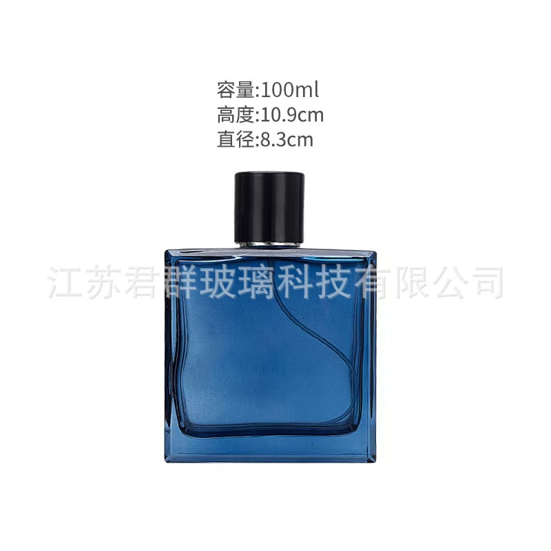 100ml 그라데이션 블루, 멀티 컬러