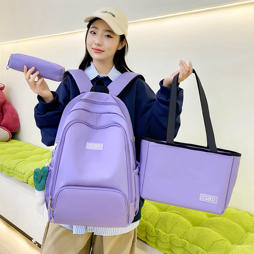 2024 Korean Style Fashion Casual School Bag Lightweight Student Backpack Set of 3 Campus Large Capacity Dual-Shoulder Bag