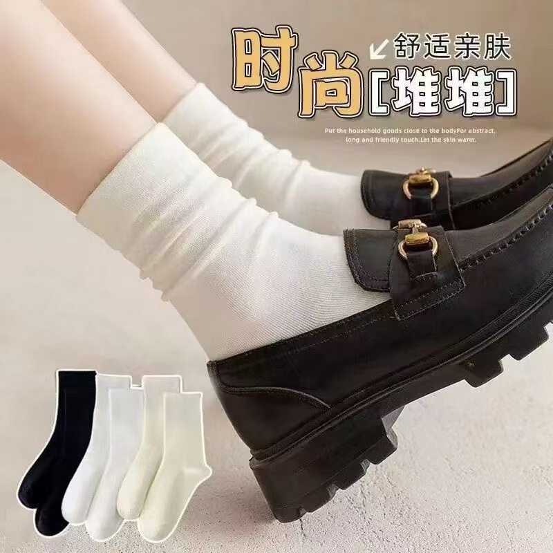 Wholesale white maternity socks for women, autumn and winter mid-calf socks, trendy ins style, versatile Japanese and Korean student socks, seamless socks, slouch socks Wholesale white maternity socks for women, autumn and winter mid-calf socks, trendy ins style, versatile Japanese and Korean student socks, seamless socks, slouch socks