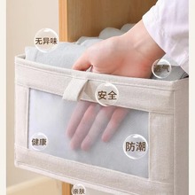 ��ˮϴ��ҕ���h��PP���޷���ѝ���ռ{�Ѓ����������������ռ{��