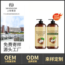 �羳���Ɓ��R�dҬ�����w����OEM�ӹ��ЙC����Ȼ�ɷ��o�l�o���o�w