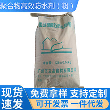 ɰ�{��������ˮ����ˮ�۷�����ˮ�����ӄ����B���̼��ø�Ч����