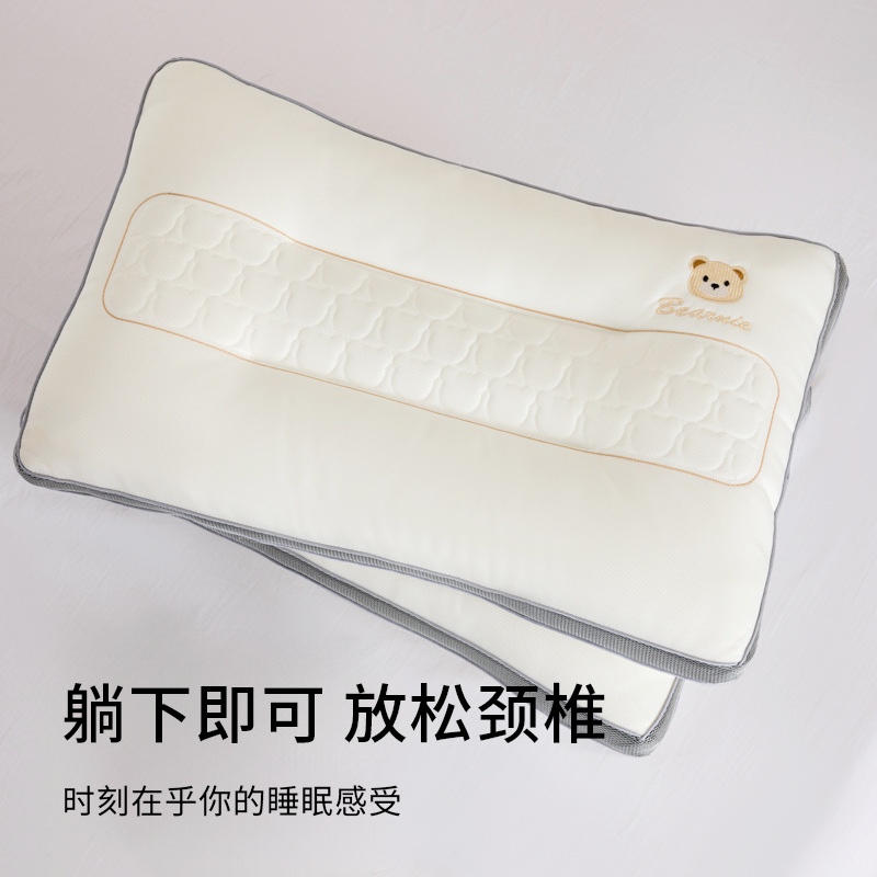 Almohada con memoria de sueño profundo, núcleo de almohada, protección de la columna cervical, ayuda a dormir, cabeza entera suave especial para adultos, hogar 2025 nuevo