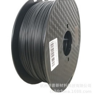 3d��ӡ�C�Ĳ� ���o�pla���� ��ɫ 1.75mm 1kg 3D��ӡ �S��ֱ�N